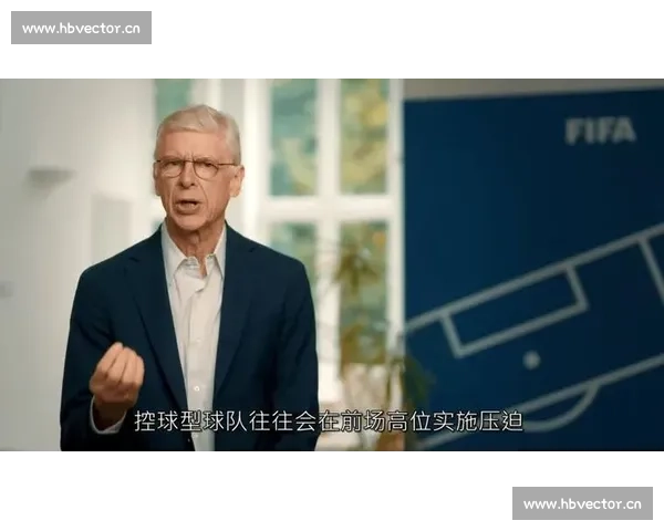 英超回眸:“教授” 温格的 22 年传奇与革新印记 英超回眸:“教授” 温格的 22 年传奇与革新印记