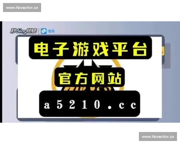 畅玩PG电子麻将胡了2试玩体验掌握赢牌技巧感受刺激娱乐魅力